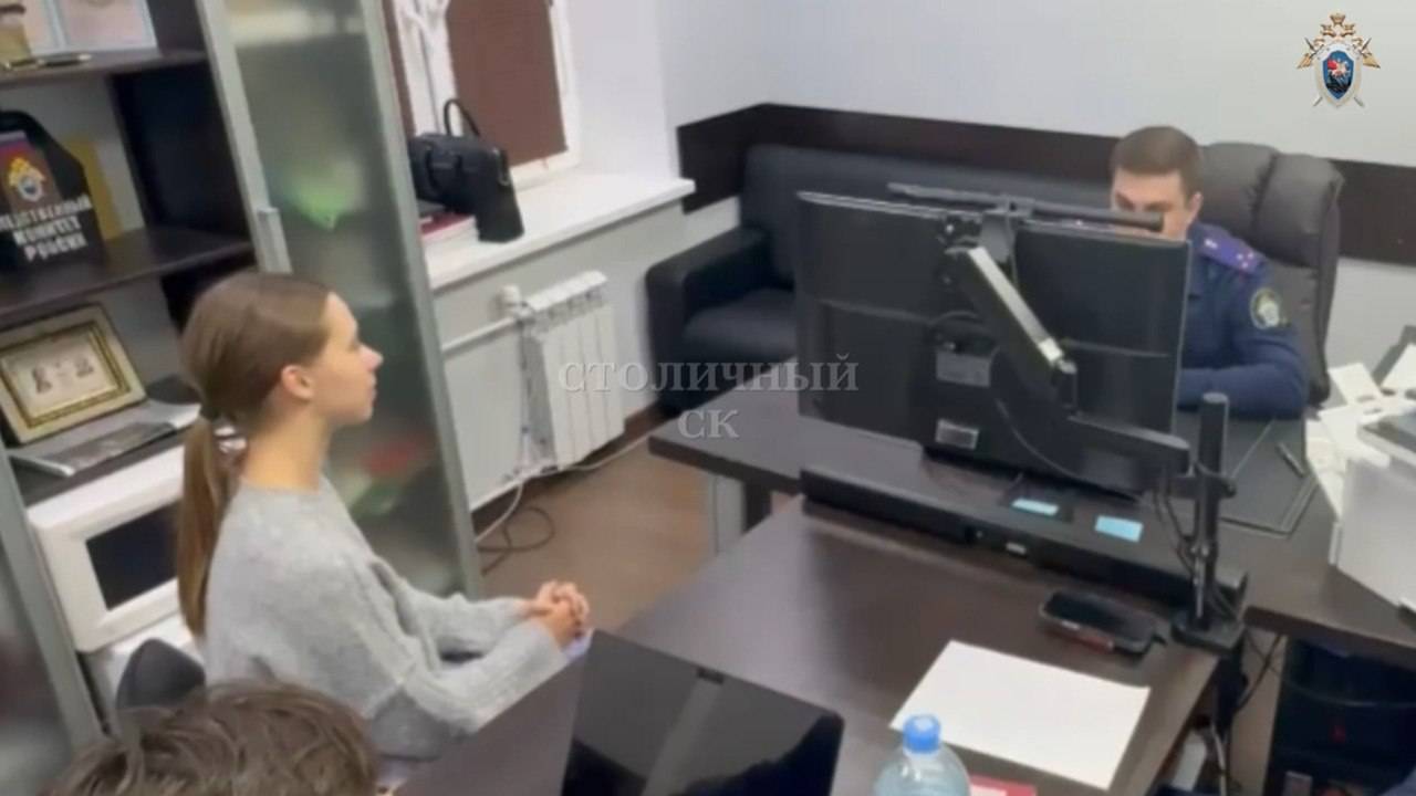Суд рассмотрит арест блогера Митрошиной за отмывание 127 млн рублей