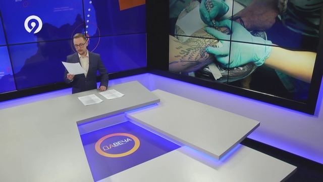 Давеча вечерний выпуск 10.03.2025