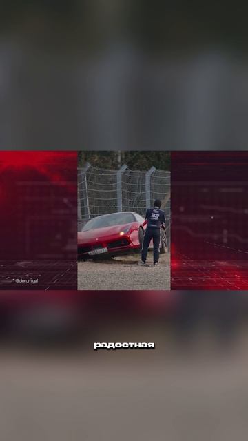 Коллекция автомобилей Дениса Мигаля