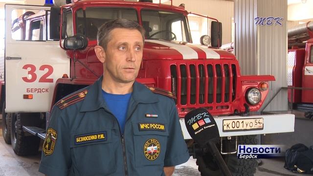 Бердские пожарные готовятся к соревнованиям по силовому многоборью