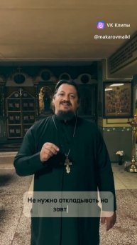 👉 † СЕГОДНЯ!!!👈