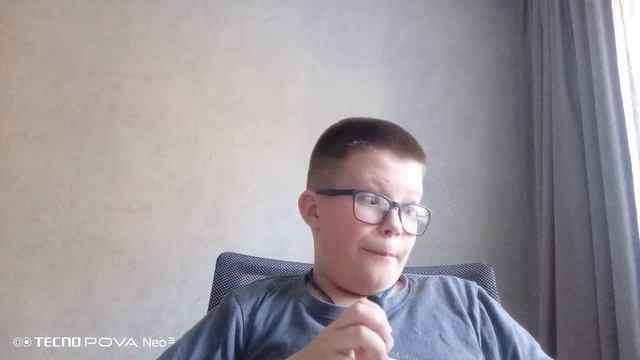 Вопрос ответ