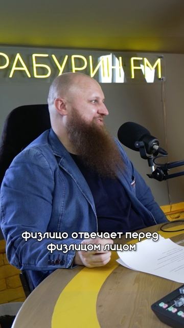 Что бывает за долги, конечно это шутка, но это не точно