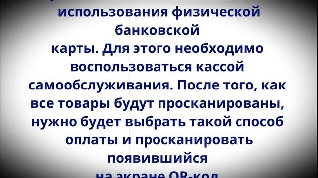 НАЧНУТ списываться средства!  ВСЕХ, у кого есть банковская карта, ЖДЕТ новое правило с 16 июня!