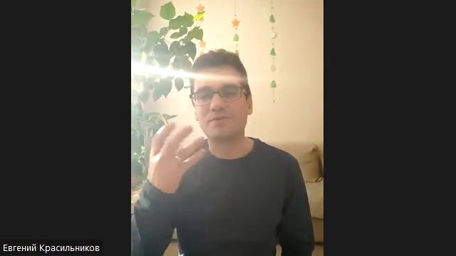 Игровая музыкальная педагогика ведущий Евгений Красильников