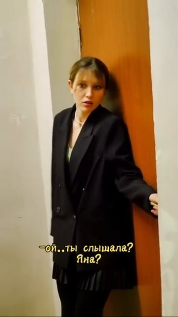 переиграла и уничтожила😈 тг: Айкин домик #shorts #pov #film #школа #дружба