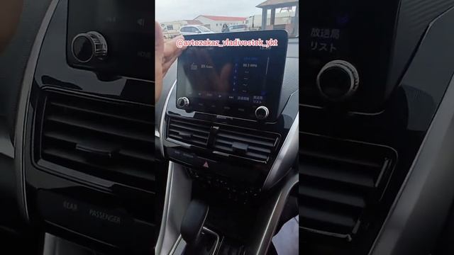 Обзор Mitsubishi Eclipse Cross 2022г.в., 1.5 турбо, 2вд,  без пробега по РФ, аукционная оценка 4.5