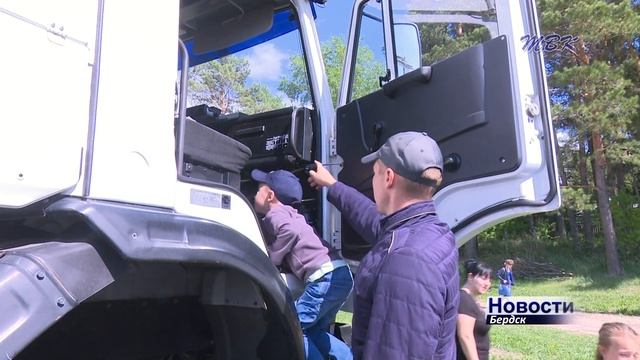 Празднование Дня детства прошло на пляже «Старый Бердск»