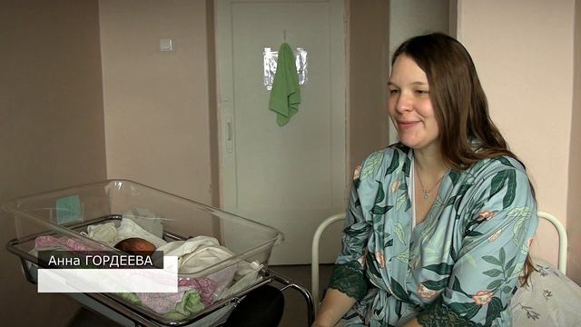 Тверичанки стали раньше становится мамами и меньше делать аборты