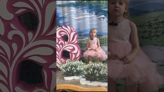 WhatsApp Video 2025-03-09 at 10.47.58