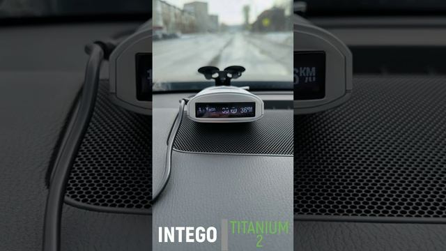 РАДАР-ДЕТЕКТОР INTEGO TITANIUM 2