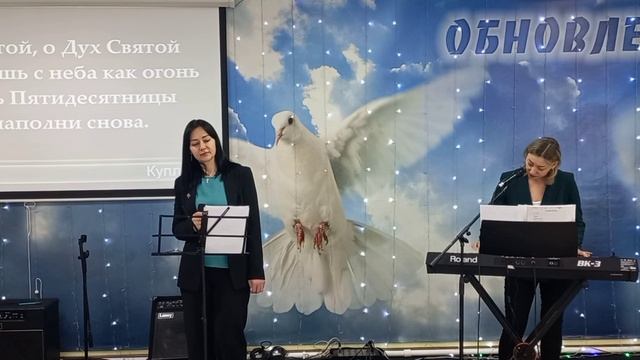 09.03.2025г. Хвала и поклонение