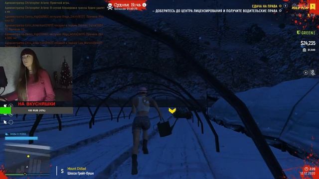 СТРИМ Девушка играет в GTA 5 RP/РП ◉ GRAND ROLE PLAY ◉ Промокод на 10к ,,JB"