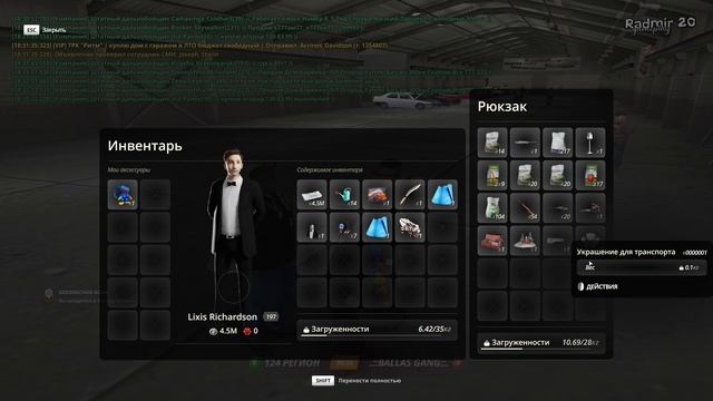 1000018705.mp4