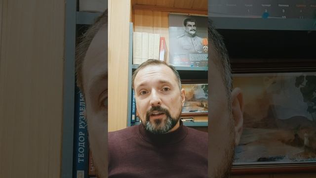 Золото партий в 2024 году - Владимир Глотов