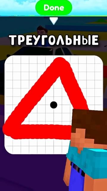 ВЛАДУС ( VLADUS )  -  045. ТЕСТ на IQ в РОБЛОКС! #роблокс #roblox
