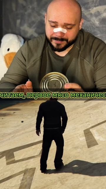 МЫ ЭТО ТОЧНО СДЕЛАЕМ 😱