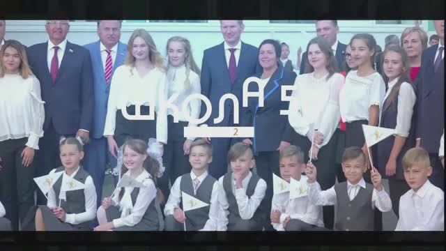 Страницы истории школы