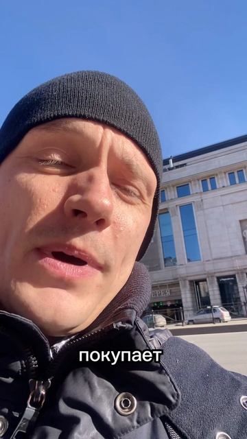 Как Торговые центры управляют нашим бессознательным