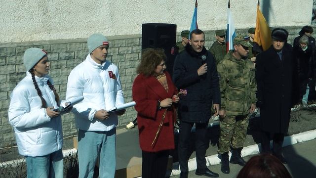 Открытие памятной доски воинам СВО