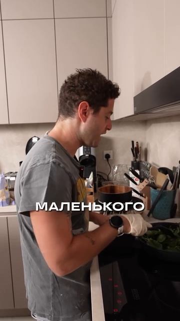 🧆 Греческие котлетки с фетой и шпинатом