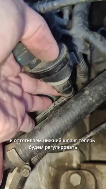 лайфак  как убрать  срекот под капотом 👍😅