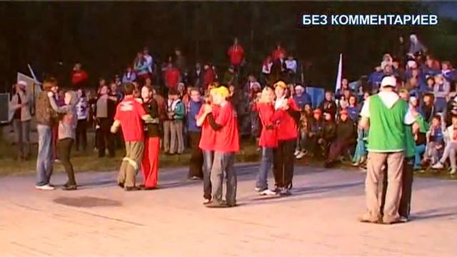 Новости "ТИМ "Бирюса-2011" Сезон 2 день 6