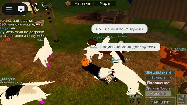Очень хочу выложить новое видио за 10 лайков