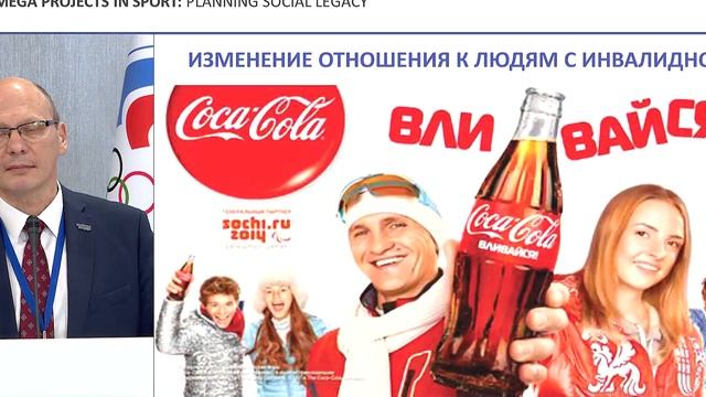 Рмоу 14 Этаж 21 02 25_Аналитическая-сессия