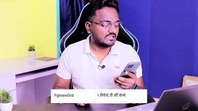 Strong Password Kaise Banaye? How to create strong password for social media & online banking 2024