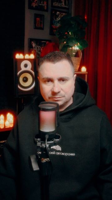 ДДТ в сериале Разделение. #dark_voice_of_angelique #cover #ДДТ #Разделение #humor #mashup