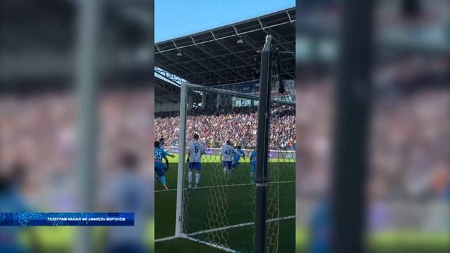 Воронежский «Факел» сыграл с чемпионом страны – «Зенитом»