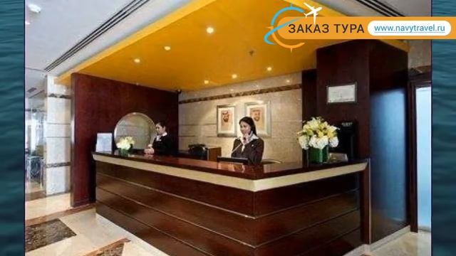 TIME TOPAZ HOTEL APARTMENTS 3* Дубай обзор – отель ТАЙМ ТОПАЗ ХОТЕЛ АПАРТМЕНТС 3* Дубай видео обзор