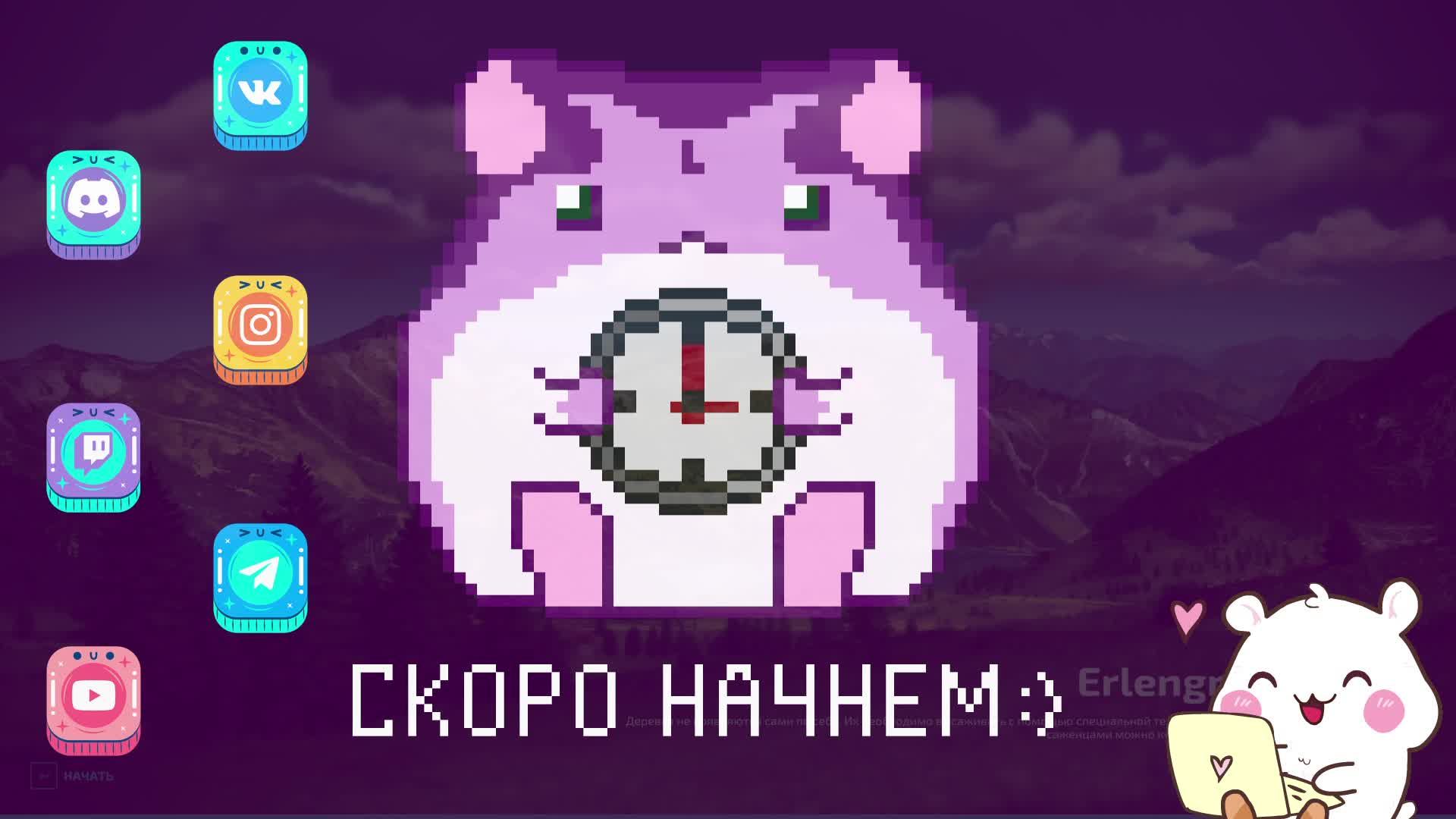 Farming Simulator 22 или как согласовать плотницкую вместо трахтера))