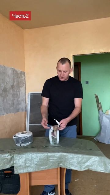 Какая пароизоляционная лента лучше, для ОКНА. #окна