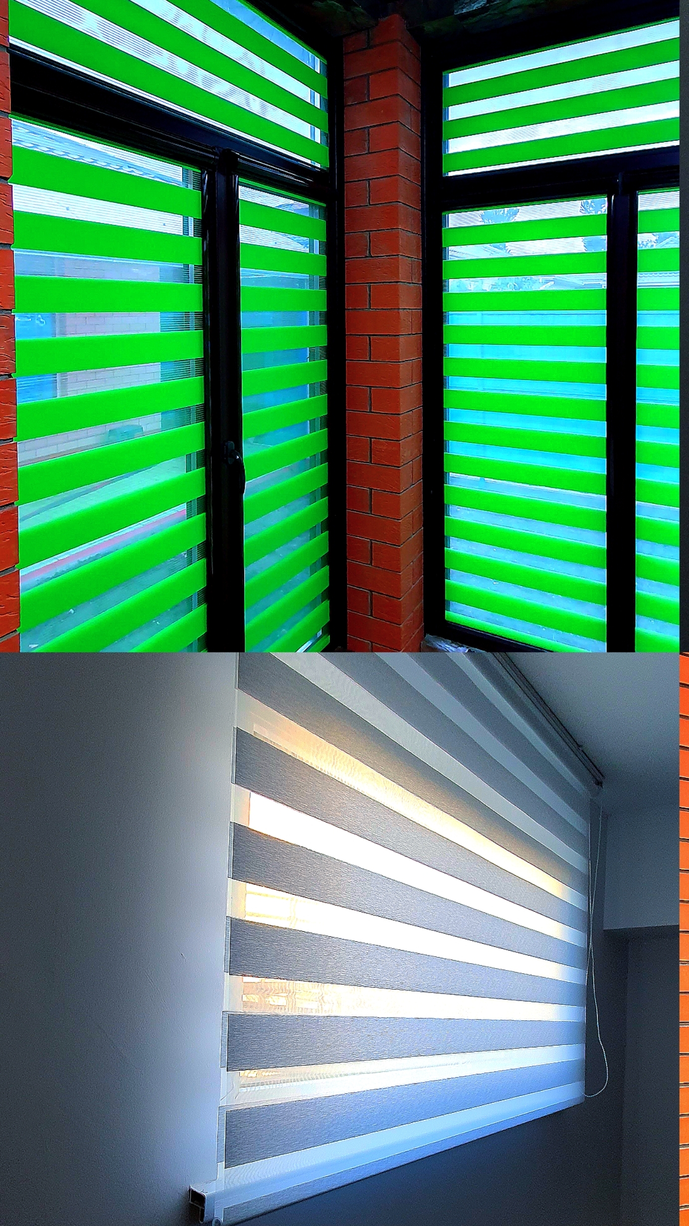 Рулонные шторы