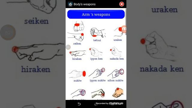 Home training karate s