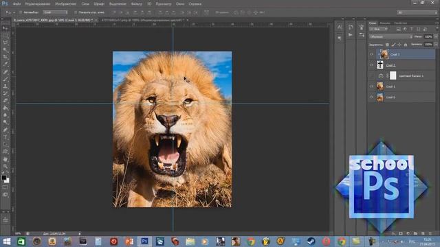 PHOTOSHOP ART #1 style TRAP