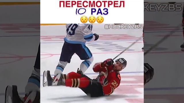 Шикарный силовой!!! Пересмотрел 10 раз!!! Хоккей!!!