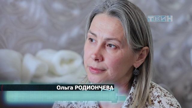 Семьи участников СВО поздравили с 8 марта