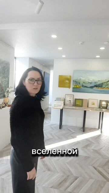 это разрушает отношения