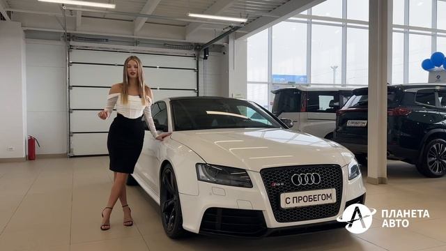 Audi RS5, 2011