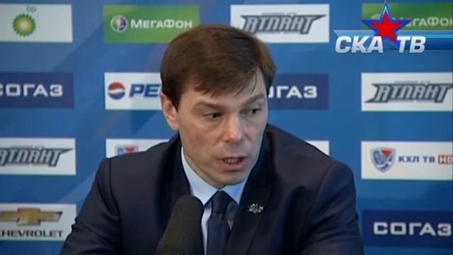 СКА-ТВ: "Атлант" - СКА. Пресс-конференция