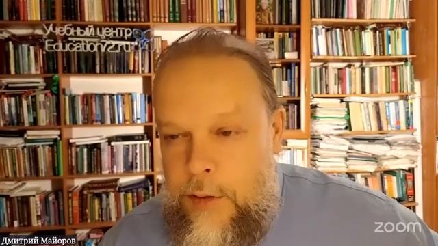 Лекция  12. Индукция и аналогия в коммуникации 1. Индуктивные умозаключения в деловых разговорах.