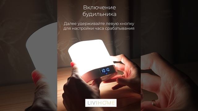 ноч.высок.непрозрач005-4800_v2