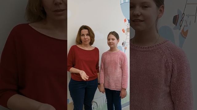 Лечение детей на пластинках