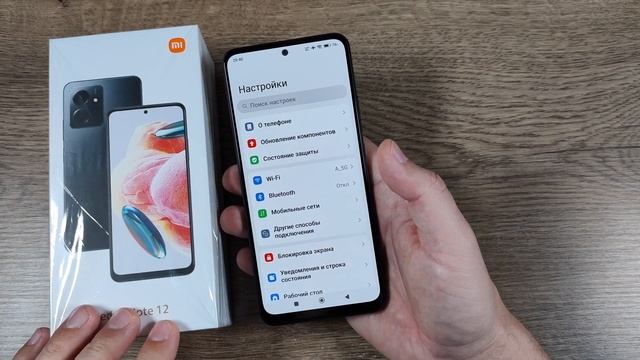 Проверенный временем СЯОМИ? Стоит ли покупать XIAOMI REDMI NOTE 12 в 2025 году?