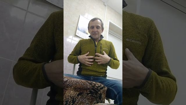 умей принимать от Бога