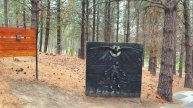 Парк Виа Кристи: Тайное место Патагонии, о котором ты не знал!