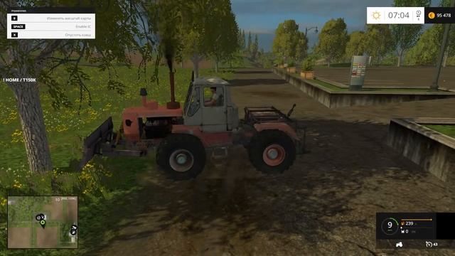 FarmingSimulator2015 обзор т 150